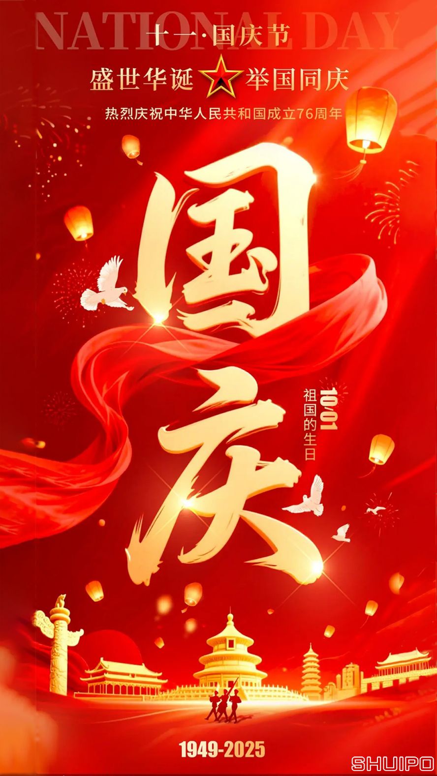 a39d4b61bb274f3b8180396e47ff0678-1